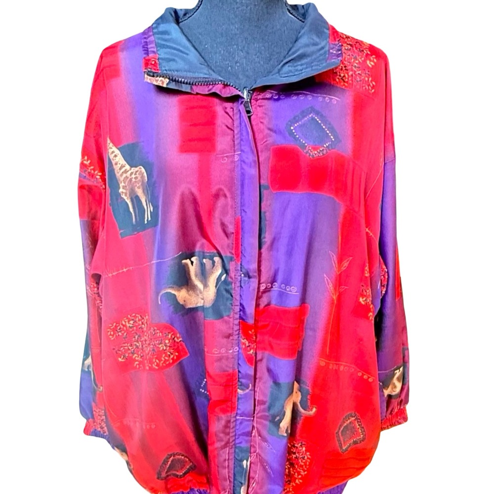 Active Horizon 20W Reversible Elephant Giraffe Print Windbreaker Jacket